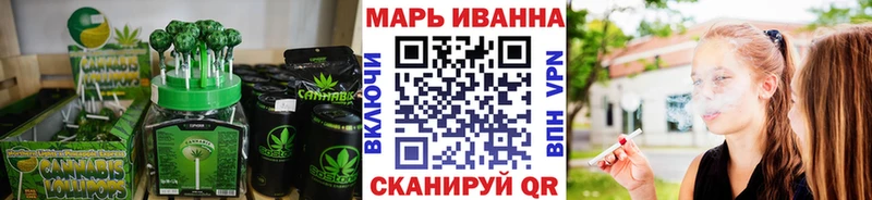 Еда ТГК марихуана цена Холм