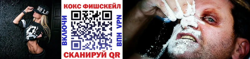 Кокаин Эквадор это Telegram Холм