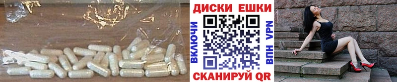 Экстази MDMA  Холм 