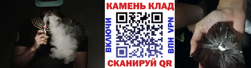 ГАШИШ 40% ТГК  купить  сайты  Холм 