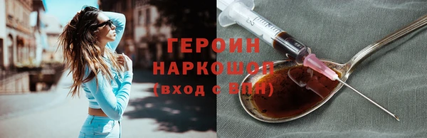 меф VHQ Лагань