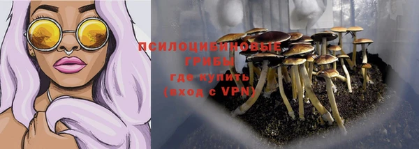 меф VHQ Лагань
