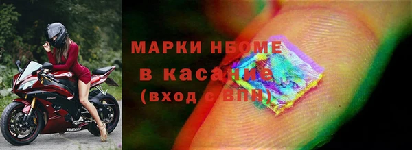 ГАЛЛЮЦИНОГЕННЫЕ ГРИБЫ Лабытнанги
