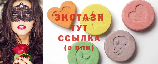 героин Ладушкин
