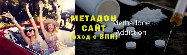 ГАЛЛЮЦИНОГЕННЫЕ ГРИБЫ Лабытнанги