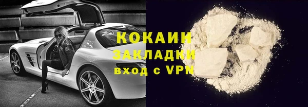 ГАЛЛЮЦИНОГЕННЫЕ ГРИБЫ Лабытнанги