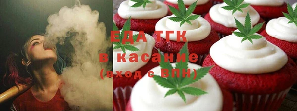 героин Ладушкин