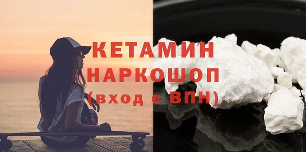 героин Ладушкин