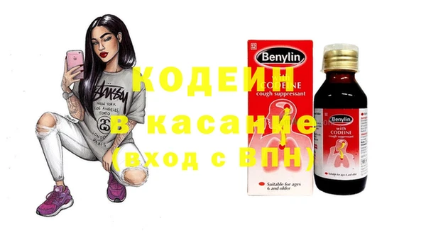 героин Ладушкин