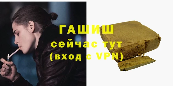 ГАЛЛЮЦИНОГЕННЫЕ ГРИБЫ Лабытнанги
