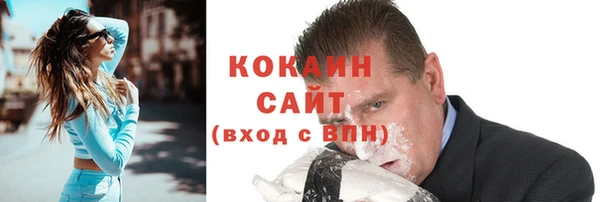 героин Ладушкин