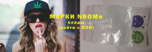 меф VHQ Лагань