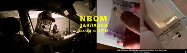 меф VHQ Лагань