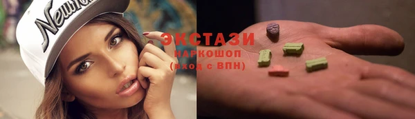 героин Ладушкин
