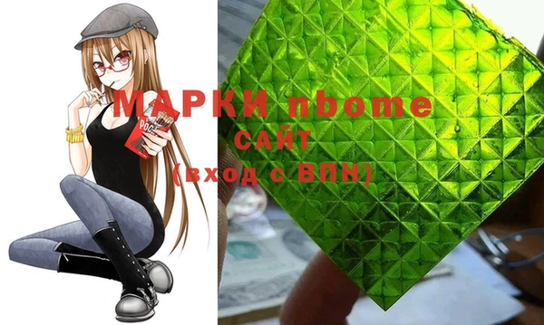 меф VHQ Лагань