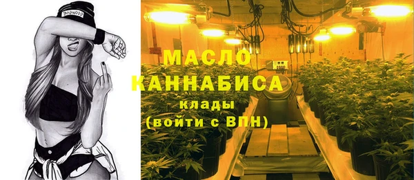 героин Ладушкин