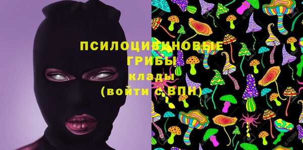 меф VHQ Лагань