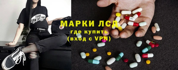 героин Ладушкин