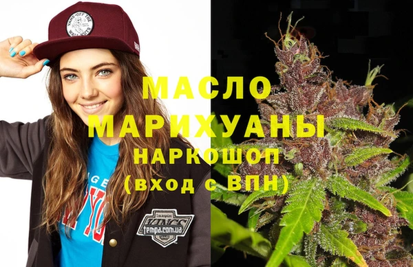 героин Ладушкин