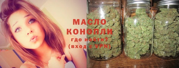 героин Ладушкин