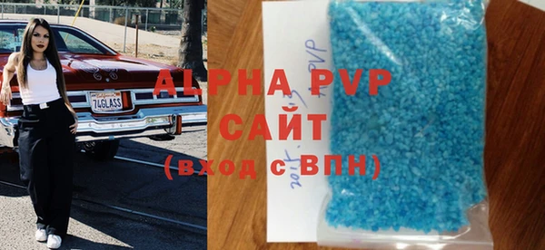 ГАЛЛЮЦИНОГЕННЫЕ ГРИБЫ Лабытнанги