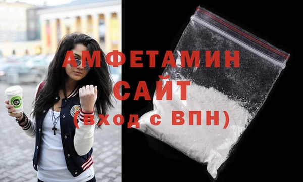 героин Ладушкин