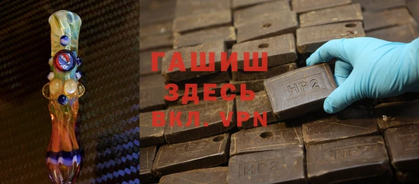 героин Ладушкин