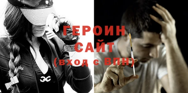 меф VHQ Лагань