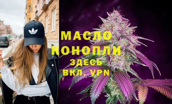 героин Ладушкин