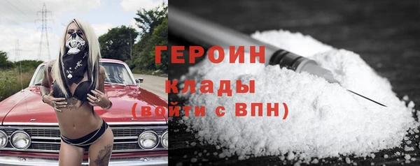 меф VHQ Лагань