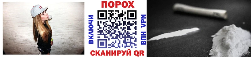 купить   Холм  Первитин Декстрометамфетамин 99.9% 