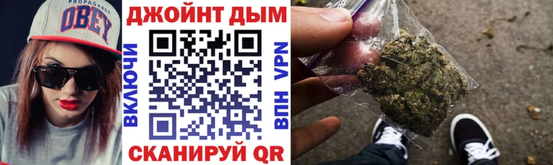 Конопля AK-47 Холм
