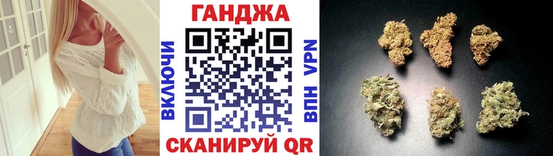 как найти наркотики  Холм  omg ССЫЛКА  Бошки марихуана марихуана 